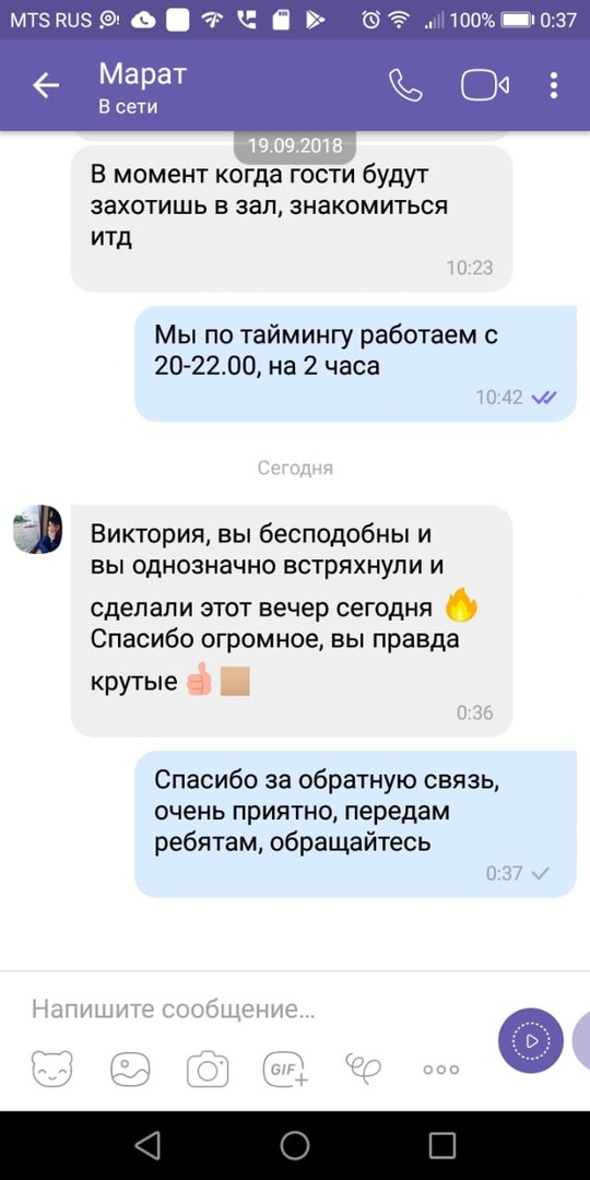 2jvEKHreAPA