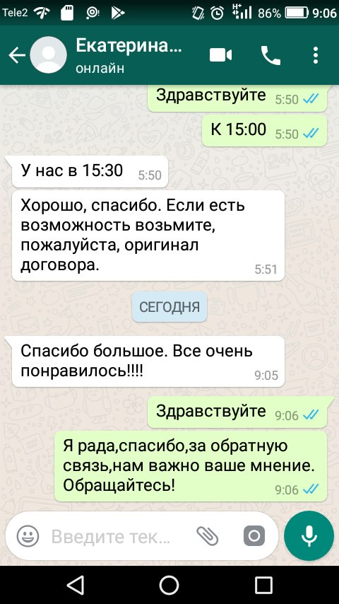 QZUeAhh_x5c
